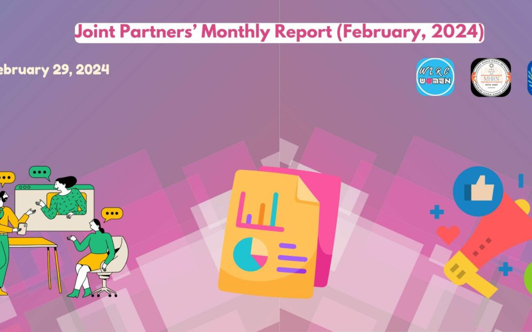 Joint Partners Monthly Report (February, 2024)